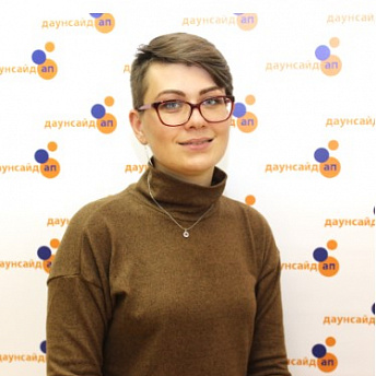Майская Анастасия Андреевна